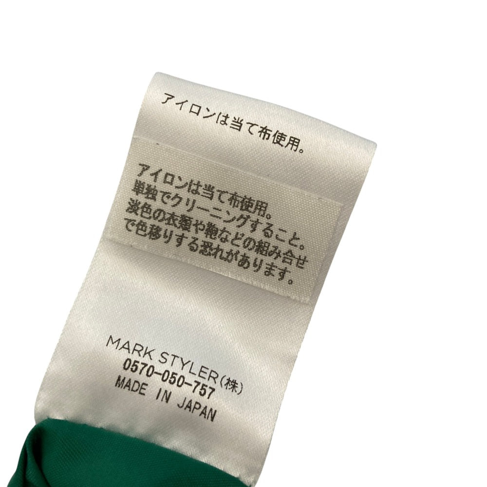エレンディーク テントトッパーコート