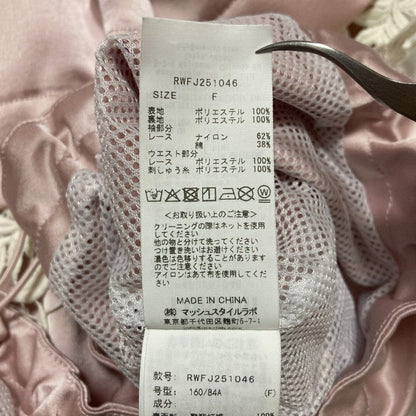 ファーファー レーストラックジャケット