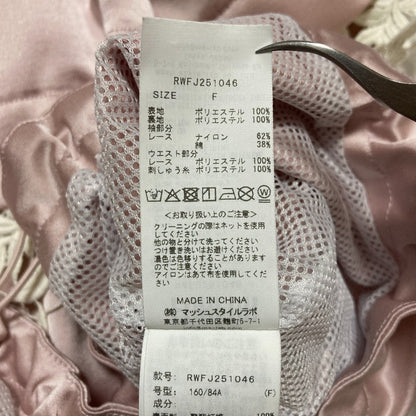 ファーファー レーストラックジャケット