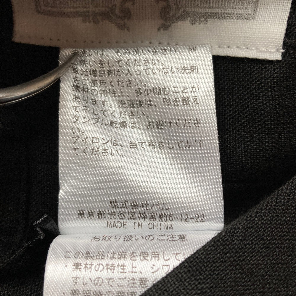 ビアズリー リネンショートベスト