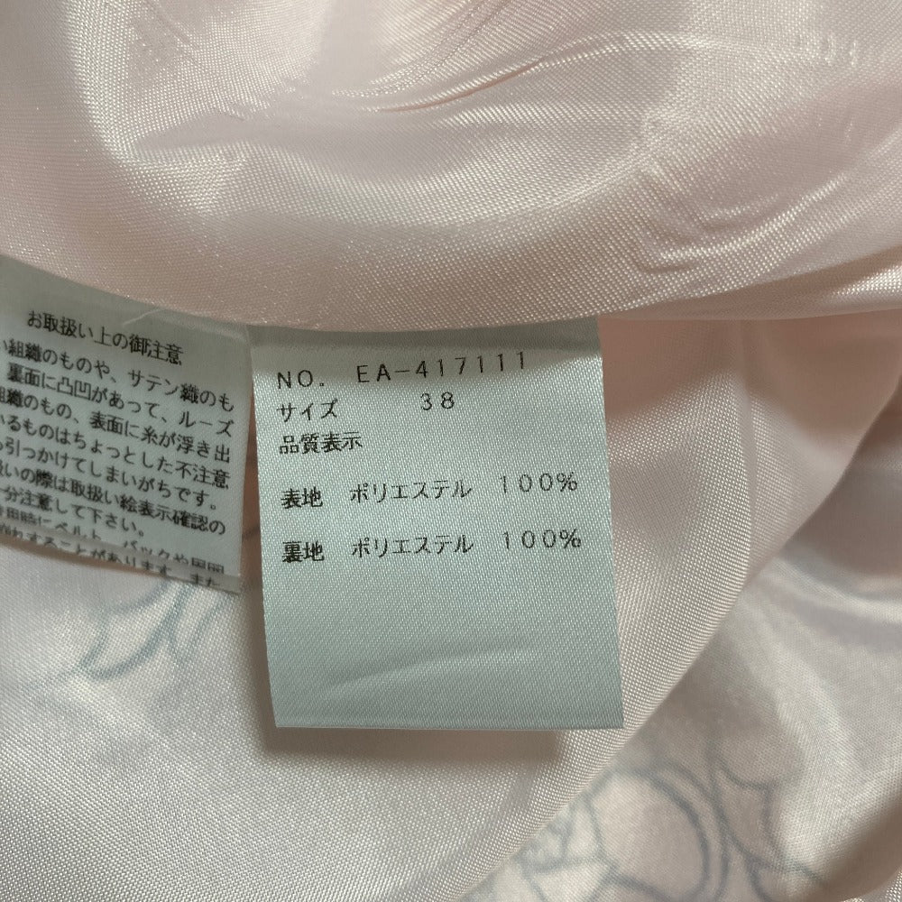 エムズグレイシー フラワープリントブラウススカートセット