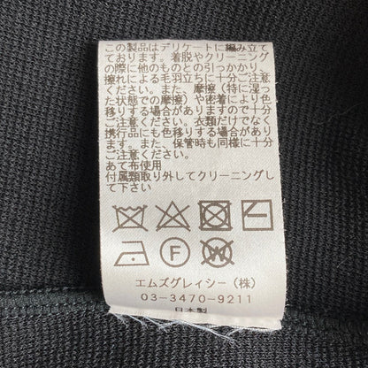 エムズグレイシー ボーダーリボンワンピース