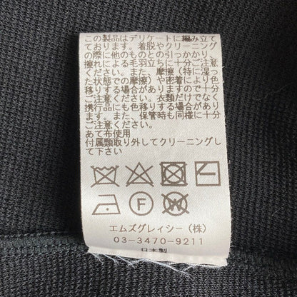 エムズグレイシー ボーダーリボンワンピース