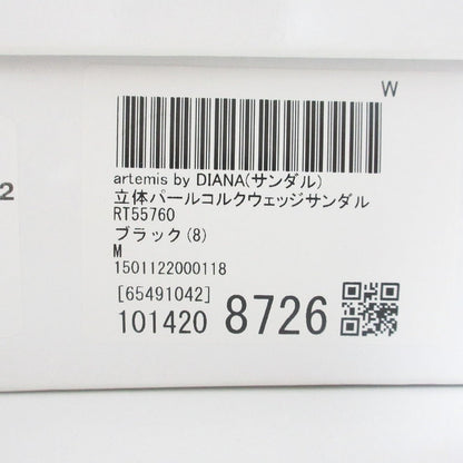 アルテミスバイダイアナ パールレザーサンダル
