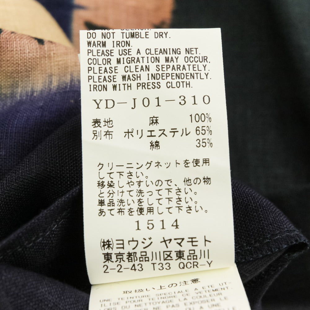 ヨウジヤマモト リネンロングジレ