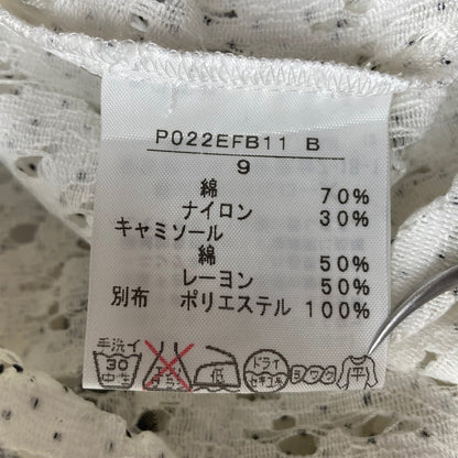 インゲボルグ レースリボンワンピース