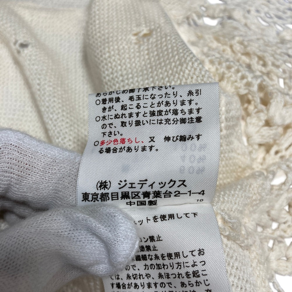 ピンクハウス 3Dフラワーニットベスト