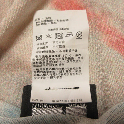エンポリオアルマーニ ニットカットソー