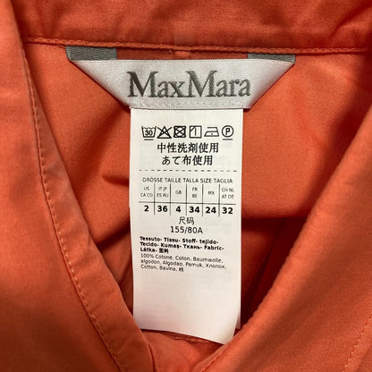 マックスマーラ コットンロングシャツワンピース
