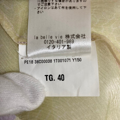 トラサルディ シルクブラウス