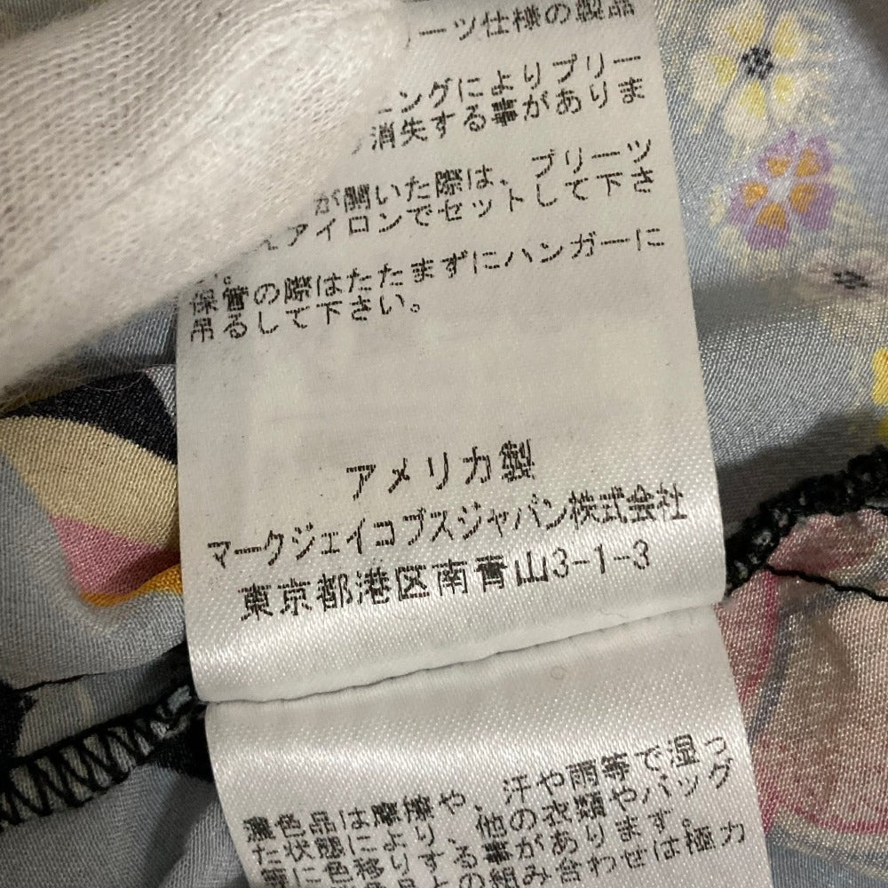 マークジェイコブス シルクプリーツスカート