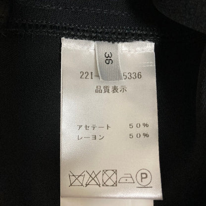 ヌメロヴェントゥーノ アセテートレーヨン スラックス