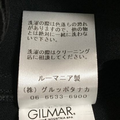 ヌメロヴェントゥーノ アセテートレーヨン スラックス