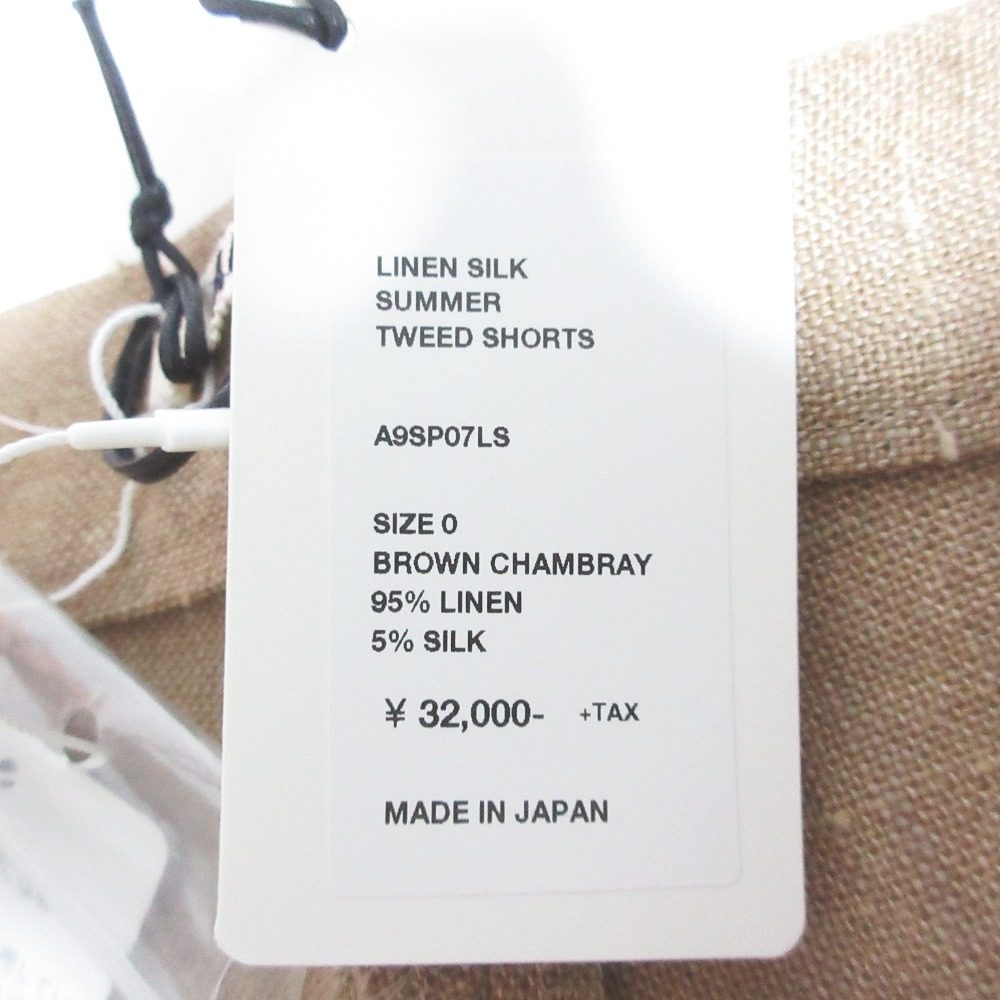 オーラリー LINEN SILK SUMMER TWEED ショーツ