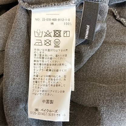 ジャーナルスタンダード コットンビッグプルオーバーTシャツ