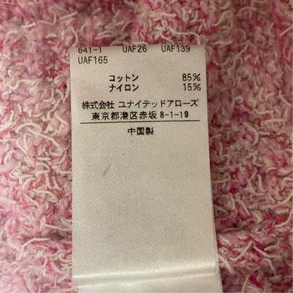 ビューティー＆ユース ユナイテッドアローズ ツイード風フリンジベスト