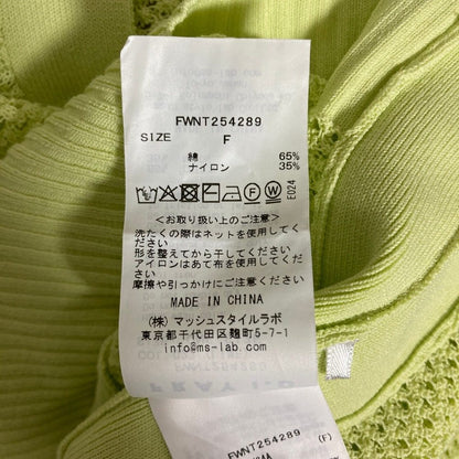 フレイアイディー メッシュノースリーブニット