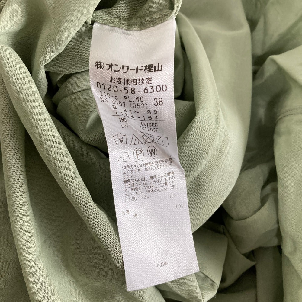 23区 シアーブラウス