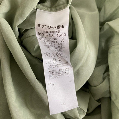 23区 シアーブラウス