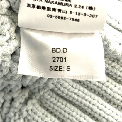 ガニー Textured Cotton Pointelle ニットベスト