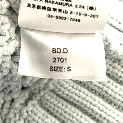 ガニー Textured Cotton Pointelle ニットベスト