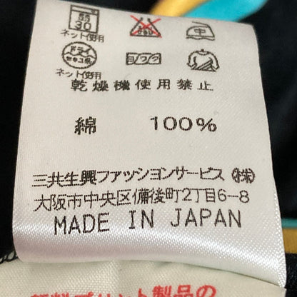 レオナール フラワープリントハイネックショートスリーブカットソー