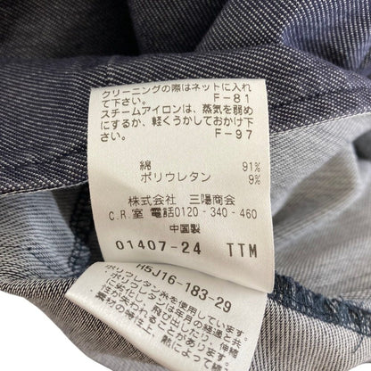 マッキントッシュフィロソフィー ストレッチワンピース