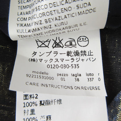 マックスマーラ ラメ混ノースリーブワンピース