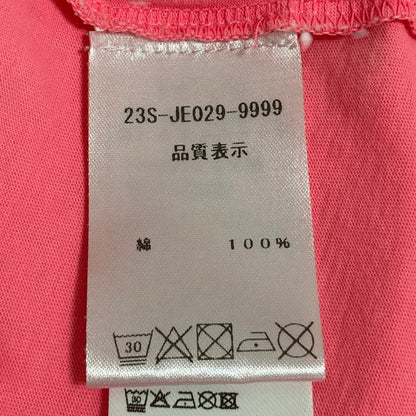パトゥ オーガニックコットン 半袖Tシャツ