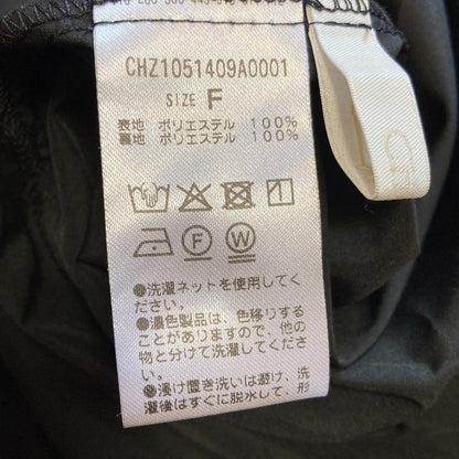 Chicoフリルデザインベアワンピース