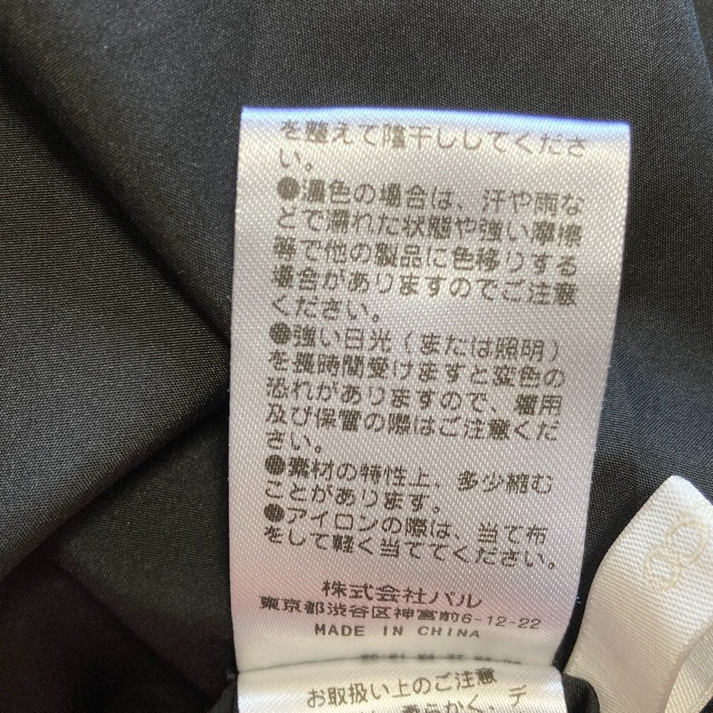 Chicoフリルデザインベアワンピース