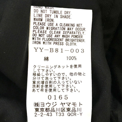 ヨウジヤマモト THIN COTTON TWILL ボックスシャツ