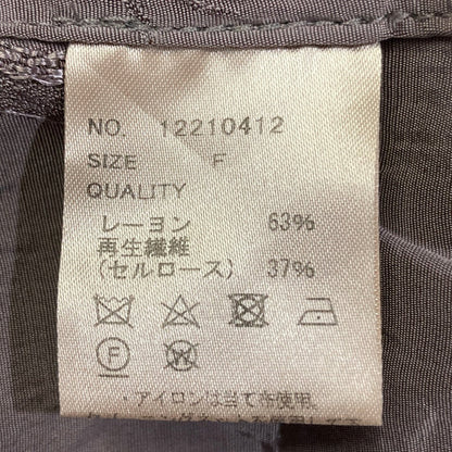 トゥデイフル Swallow Satin シャツ