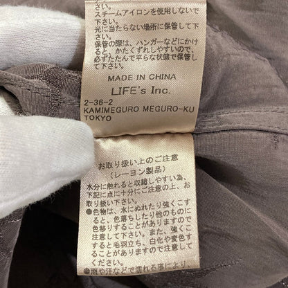トゥデイフル Swallow Satin シャツ
