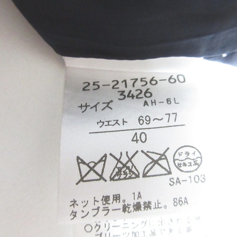 ハナエモリ ドットプリーツスカート