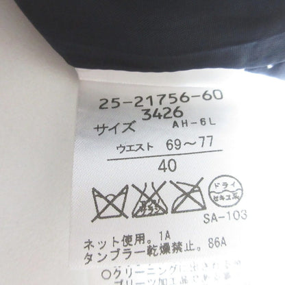 ハナエモリ ドットプリーツスカート