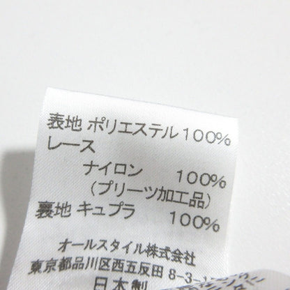 ハナエモリ ドットプリーツスカート