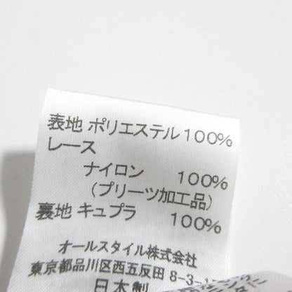ハナエモリ ドットプリーツスカート