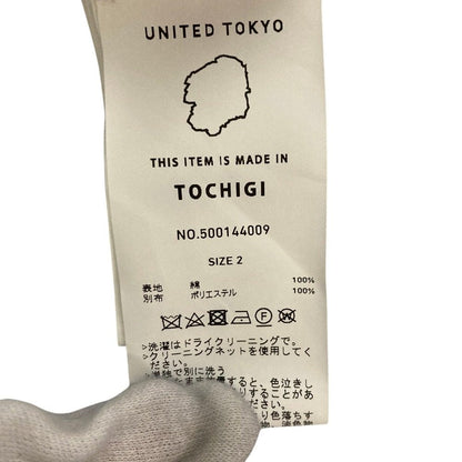 ユナイテッドトウキョウ プリーツスカート