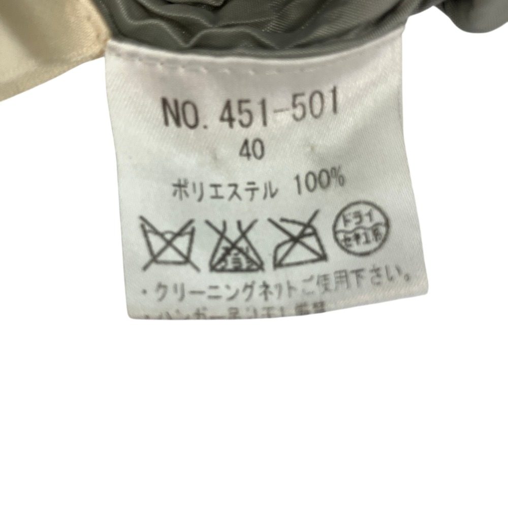 スペッチオ ハイネックプリーツロングワンピース