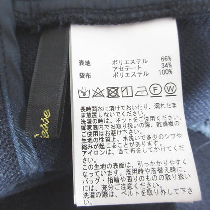 リエス ロングジレセット