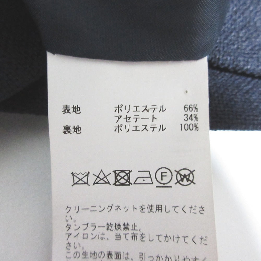 リエス ロングジレセット
