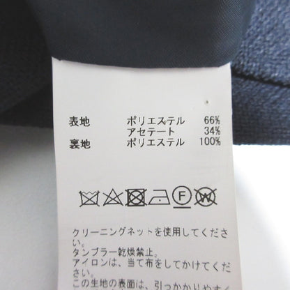 リエス ロングジレセット