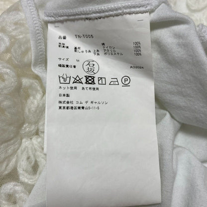 タオコムデギャルソン 綿天竺ナイロンチュール刺繍Tシャツ