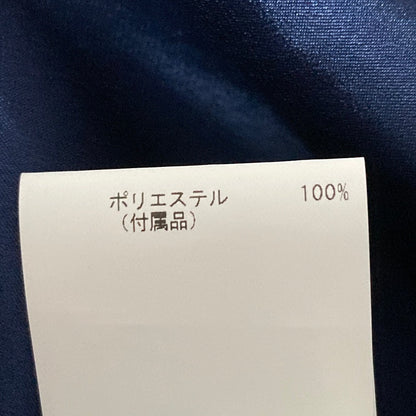アナイ レースセットアップ
