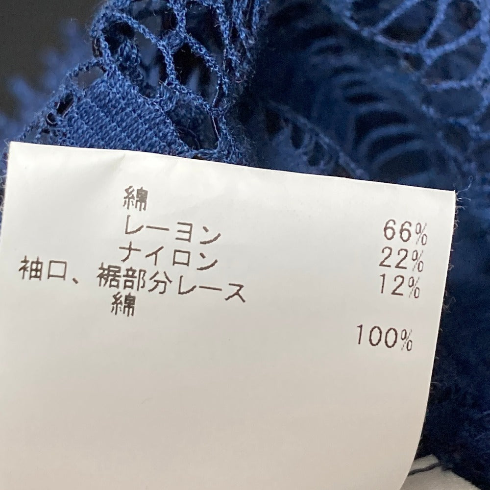 アナイ レースセットアップ