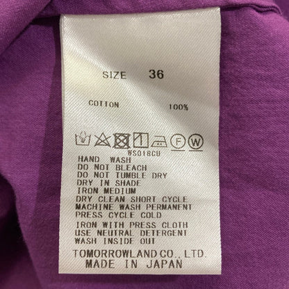 ギャルリーヴィー コットンシャツワンピース