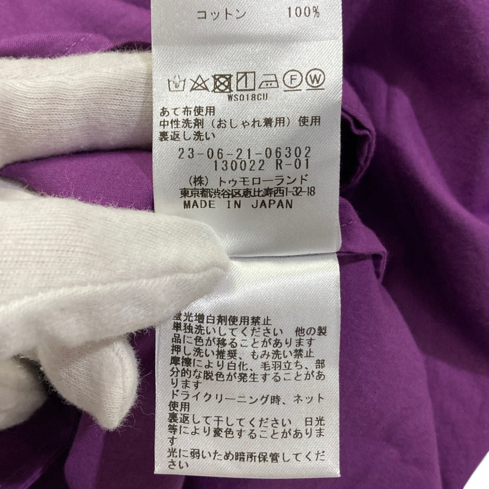 ギャルリーヴィー コットンシャツワンピース