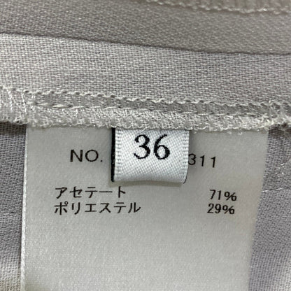 エブール ロングギャザーワンピース