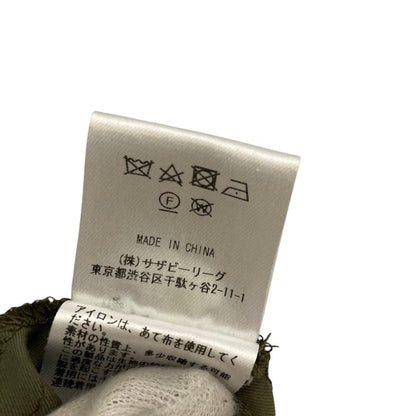 ロンハーマン キュプラマキシワンピース